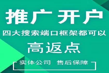 视频信息流广告：从策划到执行的完整流程